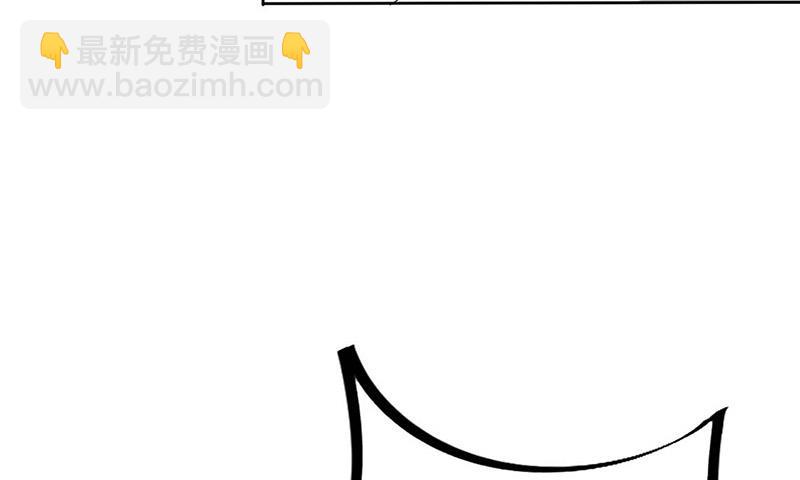 《惹上首席总裁千金归来》第182话 不经打 第31页
