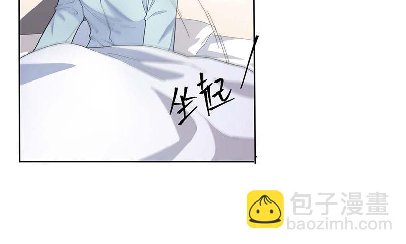 《惹上首席总裁千金归来》第182话 不经打 第33页