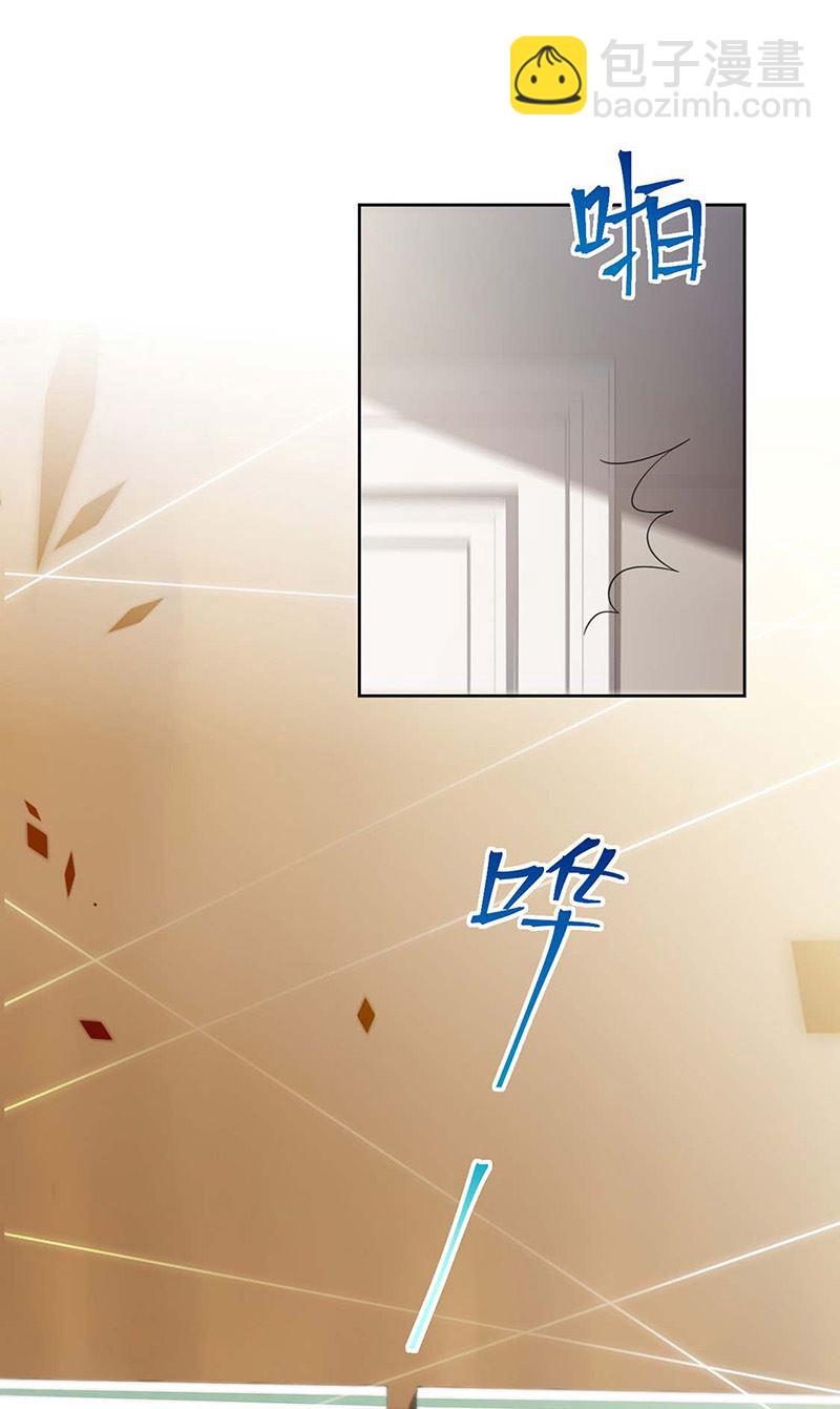 《惹上首席总裁千金归来》第182话 不经打 第44页