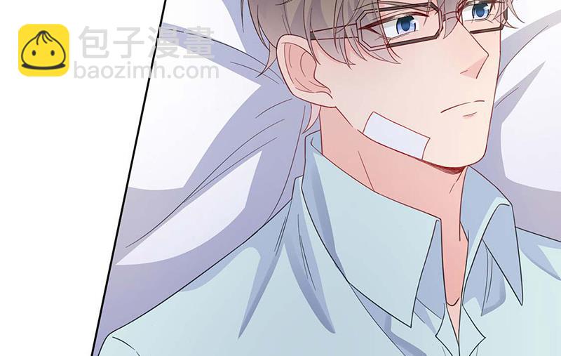 《惹上首席总裁千金归来》第182话 不经打 第49页
