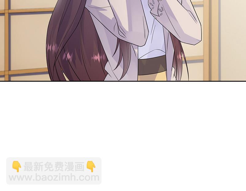 《惹上首席总裁千金归来》第181话 就算输也不会让给你 第18页
