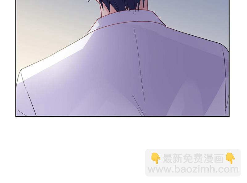 《惹上首席总裁千金归来》第181话 就算输也不会让给你 第26页