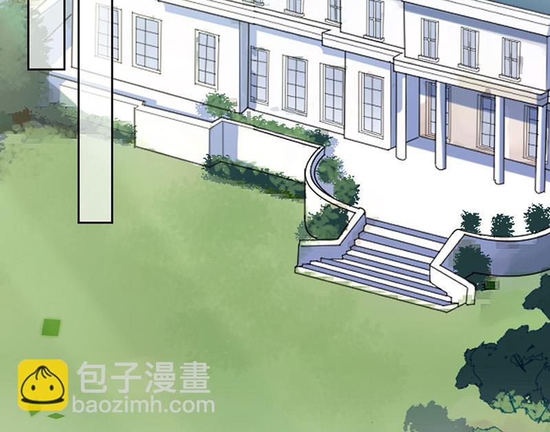 《惹上首席总裁千金归来》第181话 就算输也不会让给你 第35页