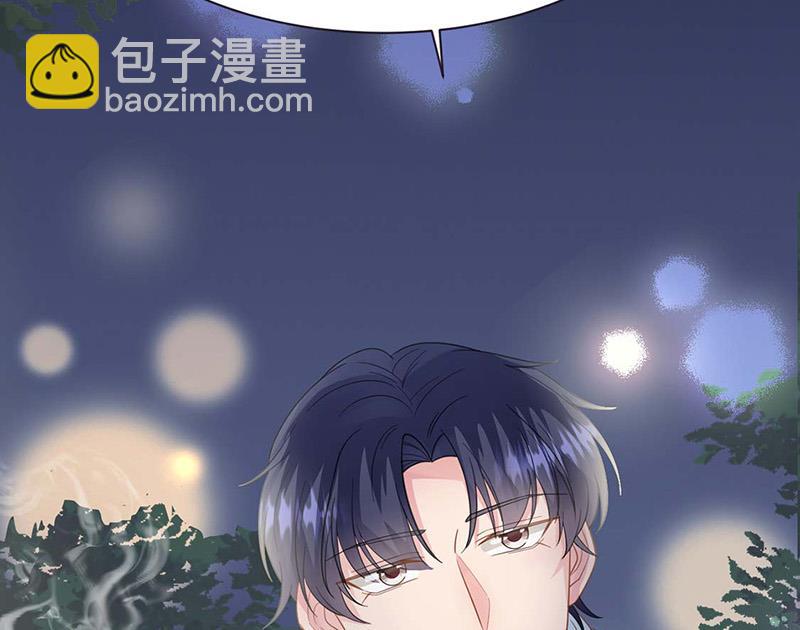 《惹上首席总裁千金归来》第183话 我替他道歉 第10页