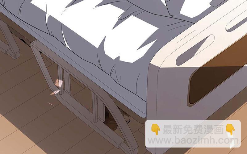 《惹上首席总裁千金归来》第183话 我替他道歉 第30页