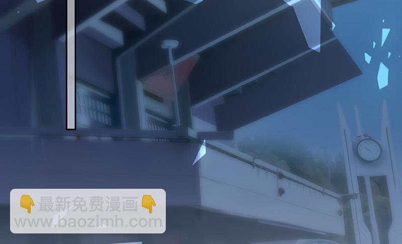 《惹上首席总裁千金归来》第180话 决斗 第32页
