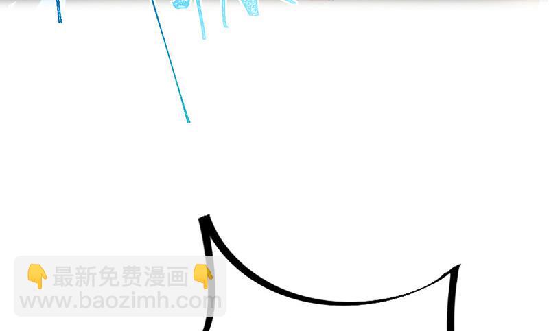 《惹上首席总裁千金归来》第180话 决斗 第37页