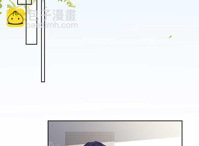 《惹上首席总裁千金归来》第187话 我一人承受就够了 第18页
