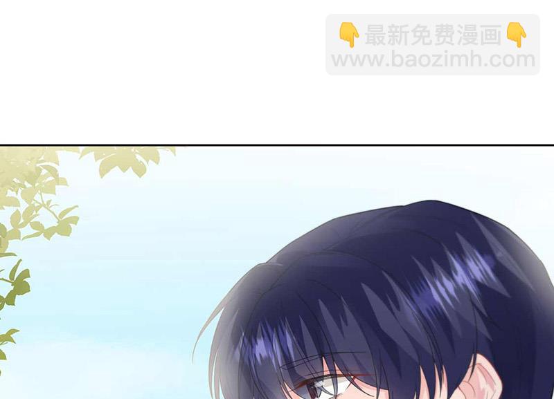 《惹上首席总裁千金归来》第187话 我一人承受就够了 第34页