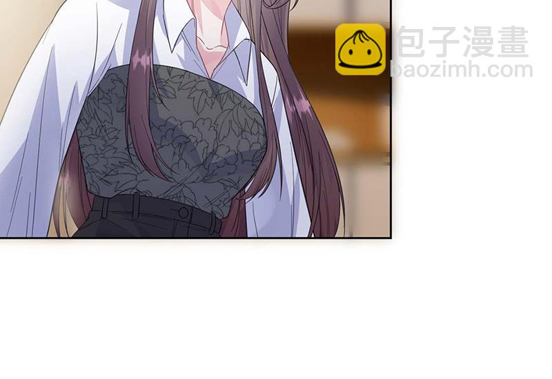 《惹上首席总裁千金归来》第185话 让人操碎了心 第39页