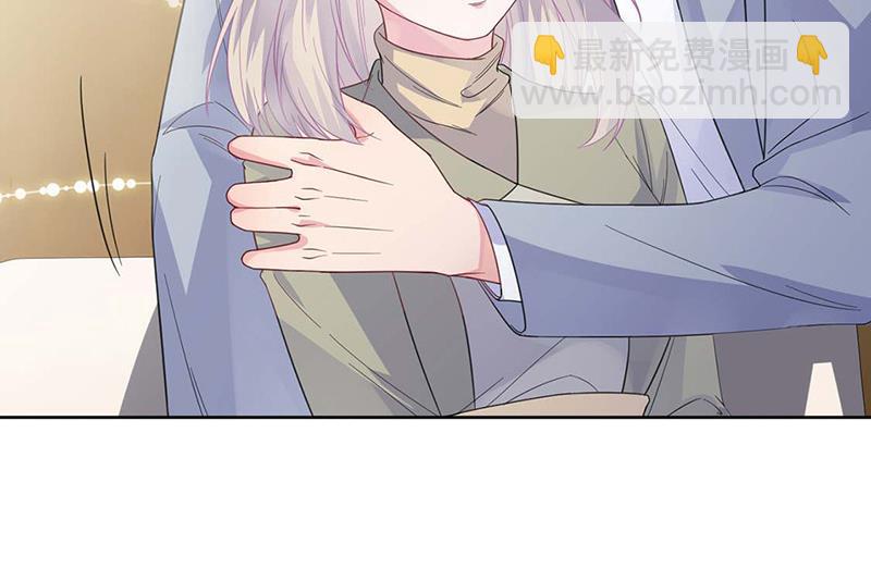 《惹上首席总裁千金归来》第185话 让人操碎了心 第8页