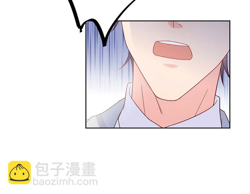 《惹上首席总裁千金归来》第186话 没有走进他心里 第20页