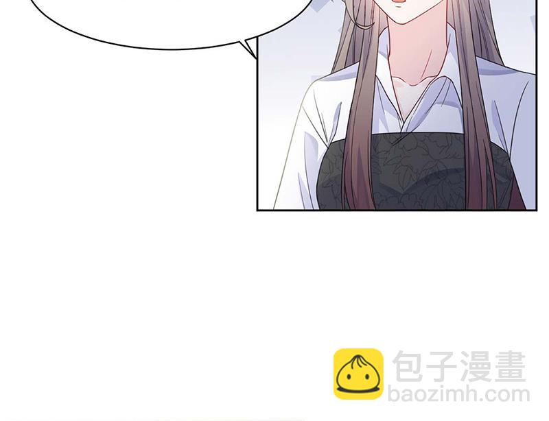《惹上首席总裁千金归来》第186话 没有走进他心里 第23页
