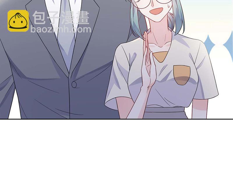 《惹上首席总裁千金归来》第186话 没有走进他心里 第36页