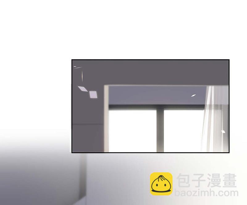 《惹上首席总裁千金归来》第186话 没有走进他心里 第39页