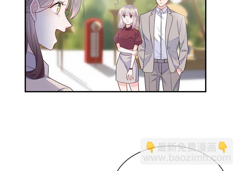 《惹上首席总裁千金归来》第188话 小婶婶！ 第27页