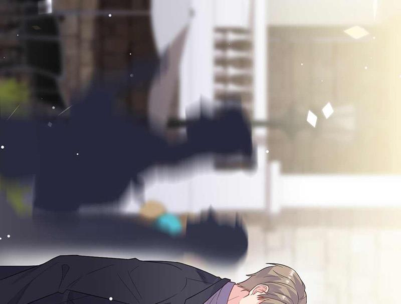 《惹上首席总裁千金归来》第188话 小婶婶！ 第40页