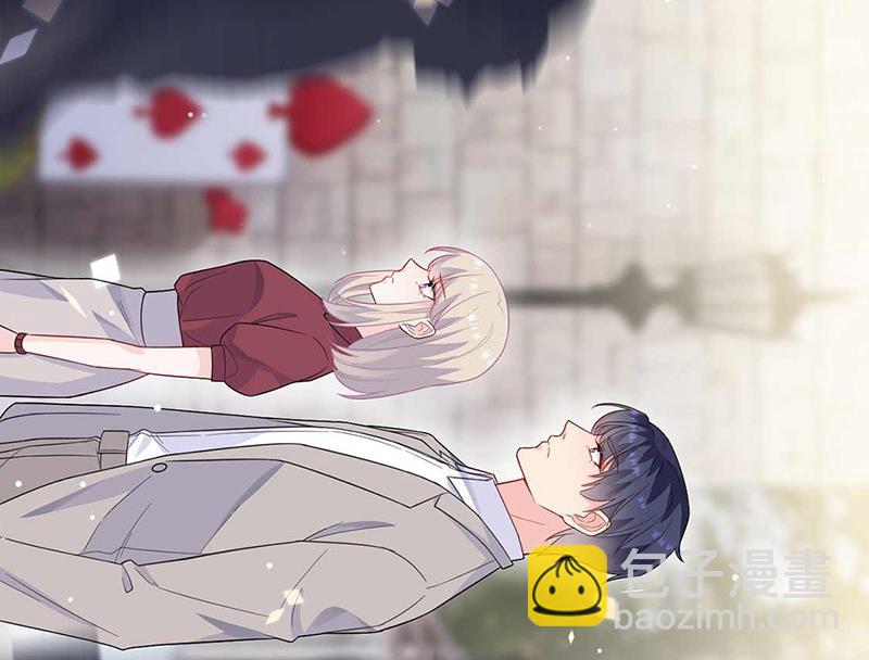 《惹上首席总裁千金归来》第188话 小婶婶！ 第42页