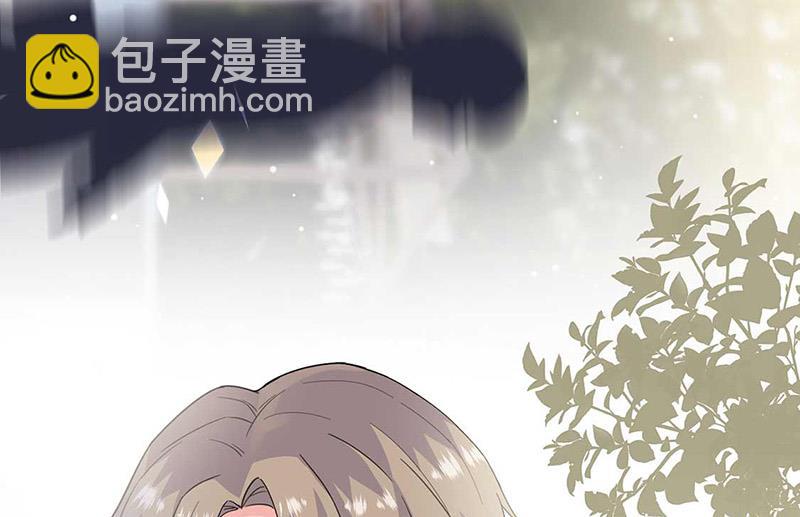 《惹上首席总裁千金归来》第188话 小婶婶！ 第43页