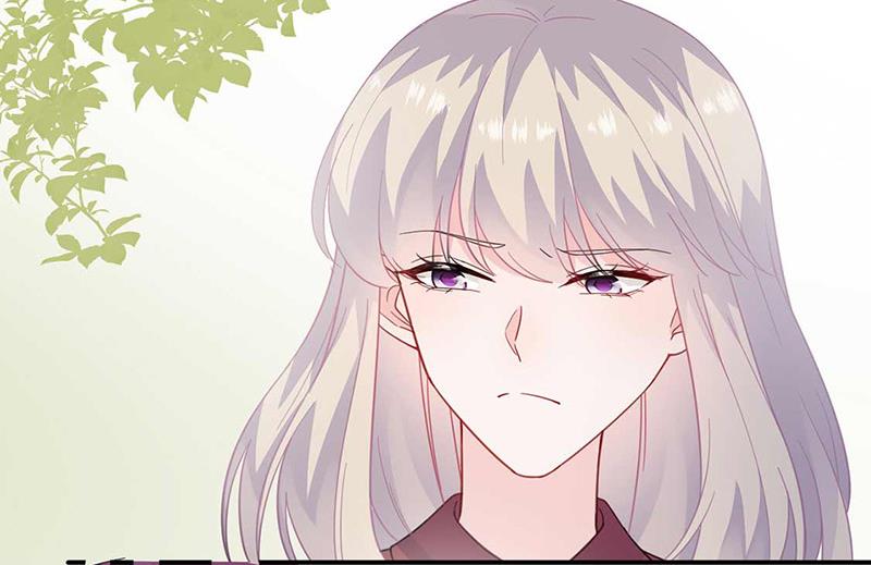 《惹上首席总裁千金归来》第188话 小婶婶！ 第45页