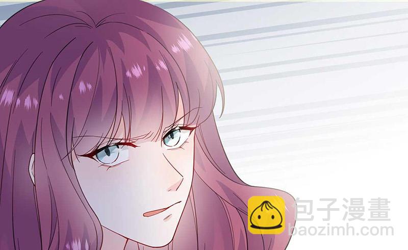《惹上首席总裁千金归来》第188话 小婶婶！ 第46页