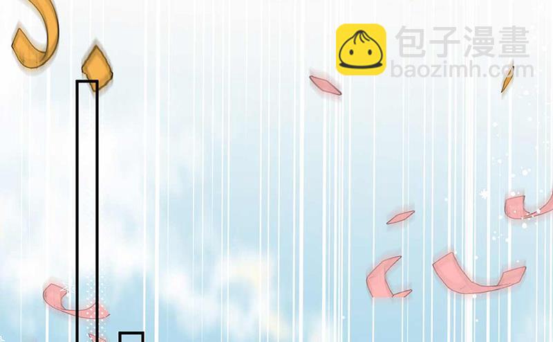 《惹上首席总裁千金归来》第190话 没人能够抢走她 第18页