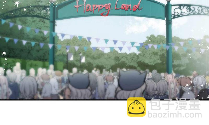 《惹上首席总裁千金归来》第190话 没人能够抢走她 第21页