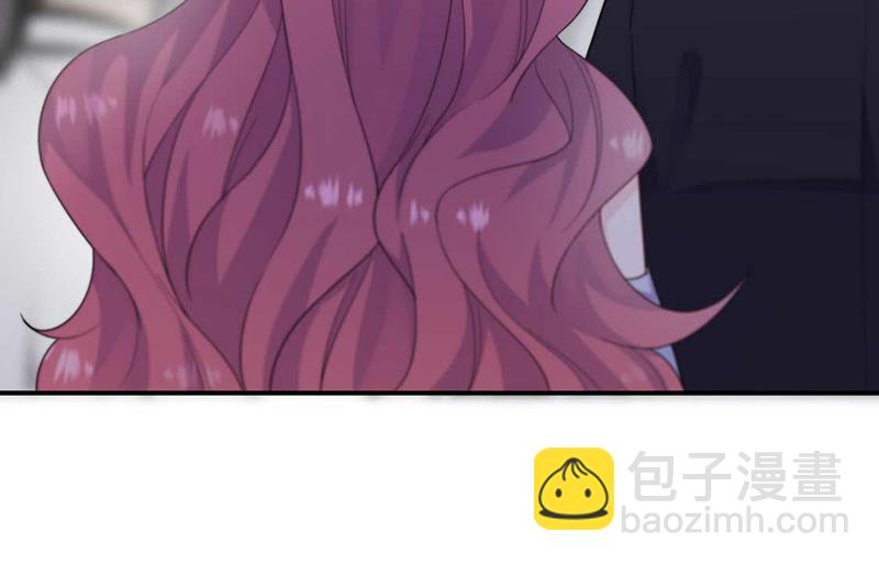 《惹上首席总裁千金归来》第190话 没人能够抢走她 第31页