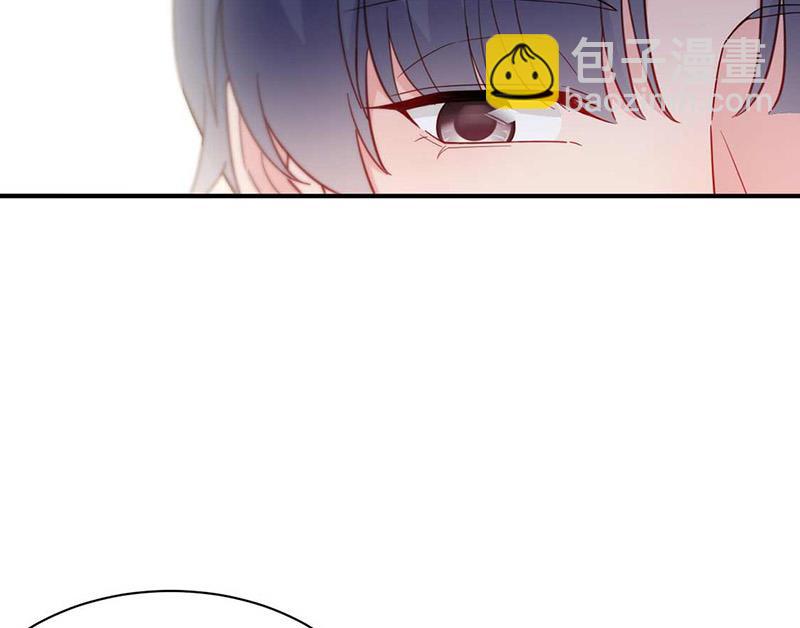 《惹上首席总裁千金归来》第190话 没人能够抢走她 第37页