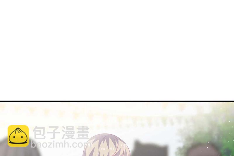 《惹上首席总裁千金归来》第190话 没人能够抢走她 第44页