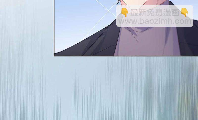 《惹上首席总裁千金归来》第191话 小叔叔，快上！ 第22页