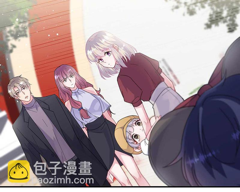 《惹上首席总裁千金归来》第189话 裴小谦 第21页