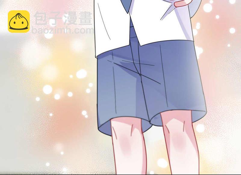 《惹上首席总裁千金归来》第189话 裴小谦 第27页