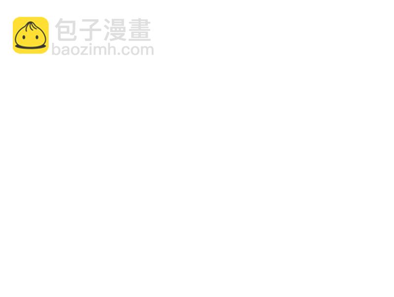 《惹上首席总裁千金归来》第189话 裴小谦 第48页