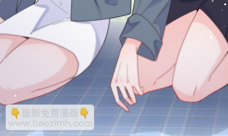 《惹上首席总裁千金归来》第192话 手机里的合照 第33页