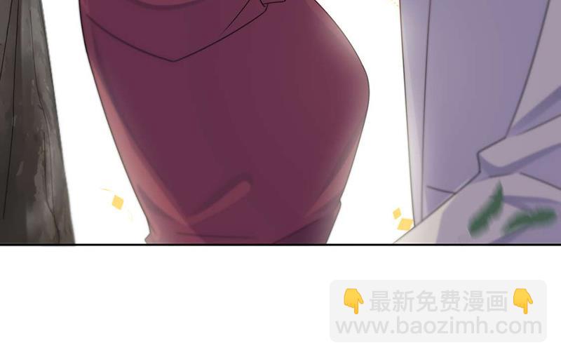 《惹上首席总裁千金归来》第194话 是我把她弄丢了 第10页