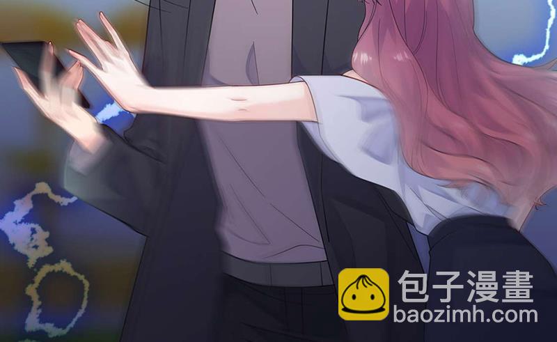 《惹上首席总裁千金归来》第194话 是我把她弄丢了 第28页