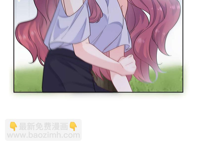 《惹上首席总裁千金归来》第194话 是我把她弄丢了 第34页