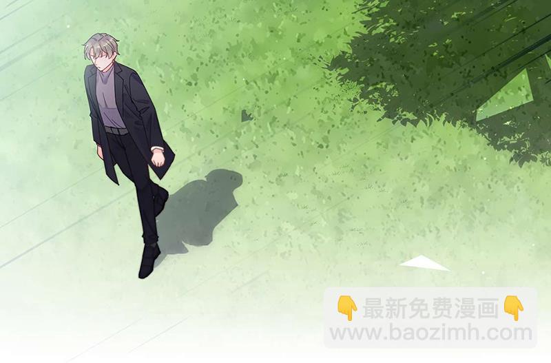 《惹上首席总裁千金归来》第194话 是我把她弄丢了 第50页