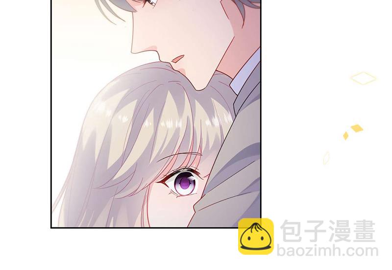 《惹上首席总裁千金归来》第194话 是我把她弄丢了 第5页