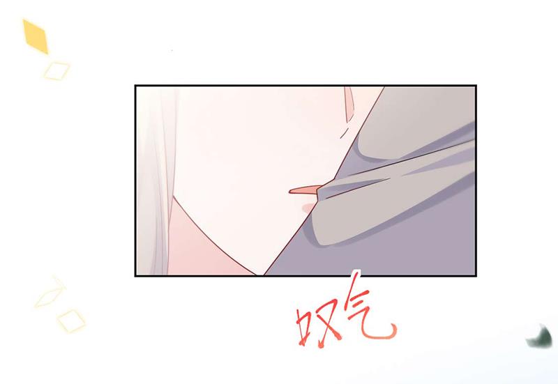 《惹上首席总裁千金归来》第194话 是我把她弄丢了 第6页