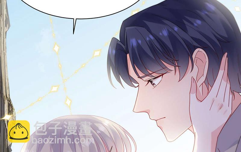 《惹上首席总裁千金归来》第194话 是我把她弄丢了 第8页