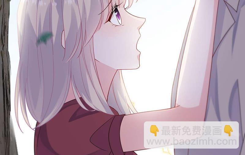 《惹上首席总裁千金归来》第194话 是我把她弄丢了 第9页