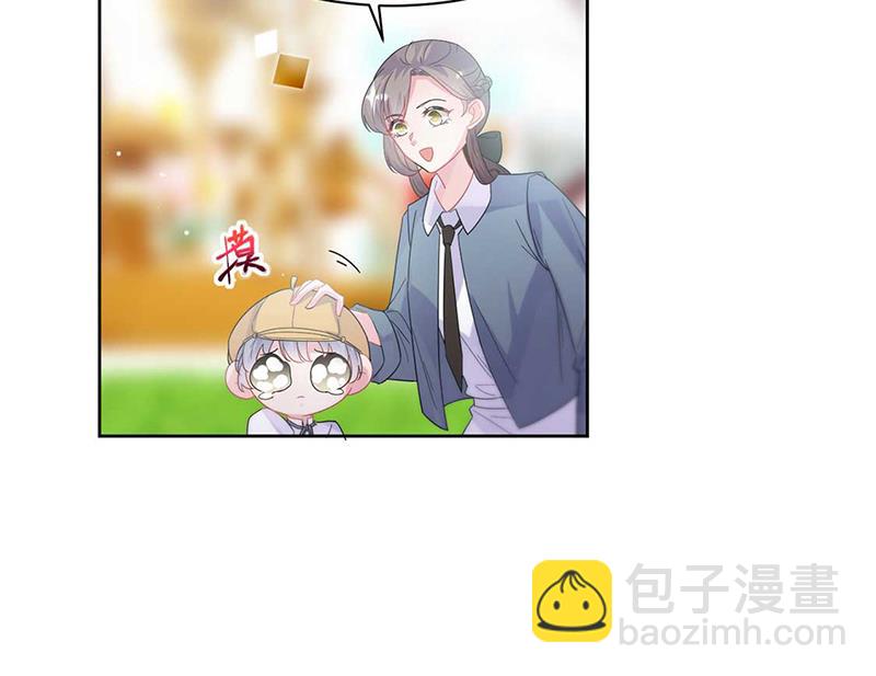 《惹上首席总裁千金归来》第193话 不许看他！ 第37页