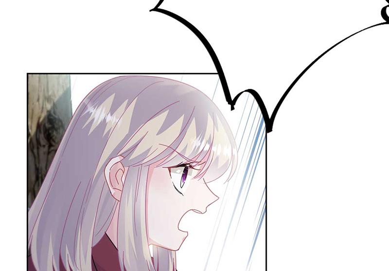 《惹上首席总裁千金归来》第193话 不许看他！ 第48页