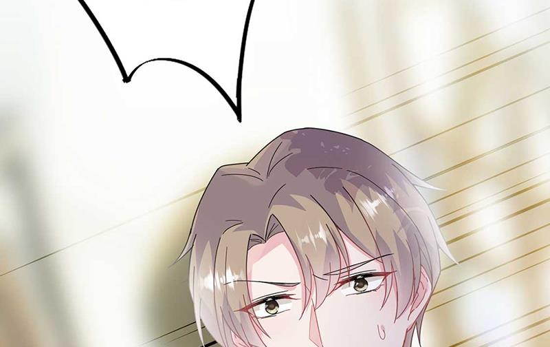 《惹上首席总裁千金归来》第193话 不许看他！ 第5页
