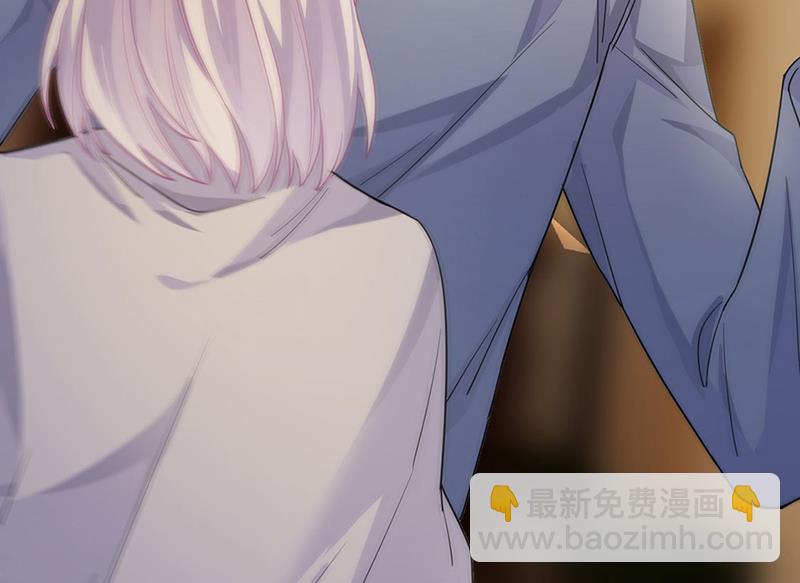 《惹上首席总裁千金归来》第196话 弈辰，抱我 第25页