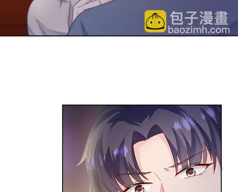 《惹上首席总裁千金归来》第196话 弈辰，抱我 第28页