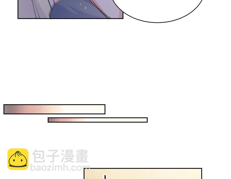 《惹上首席总裁千金归来》第196话 弈辰，抱我 第31页