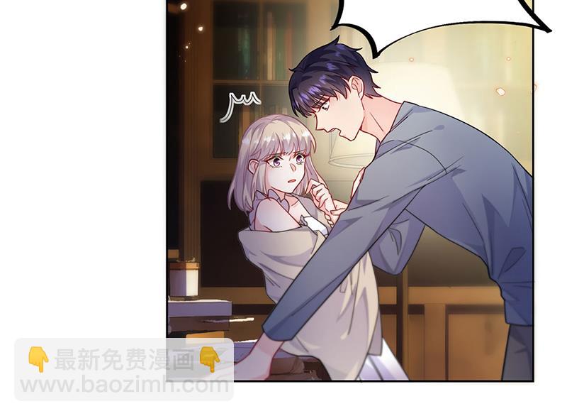 《惹上首席总裁千金归来》第196话 弈辰，抱我 第35页